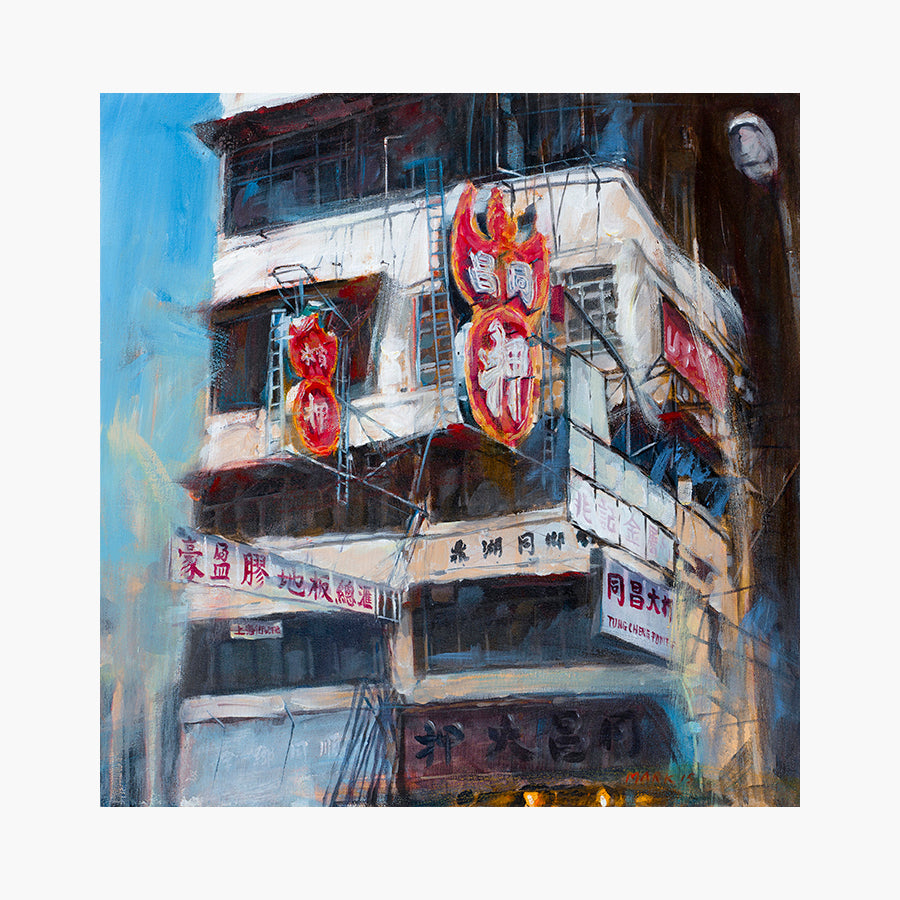 City Glamour 5