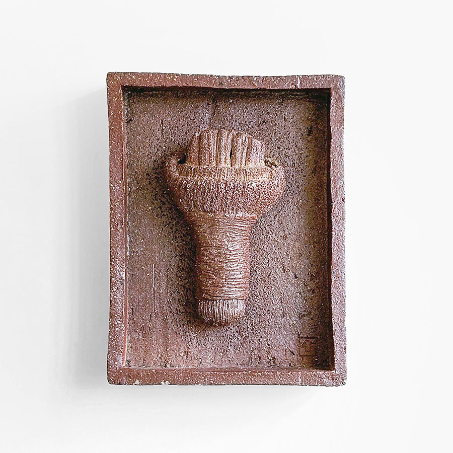 Non Form Basin