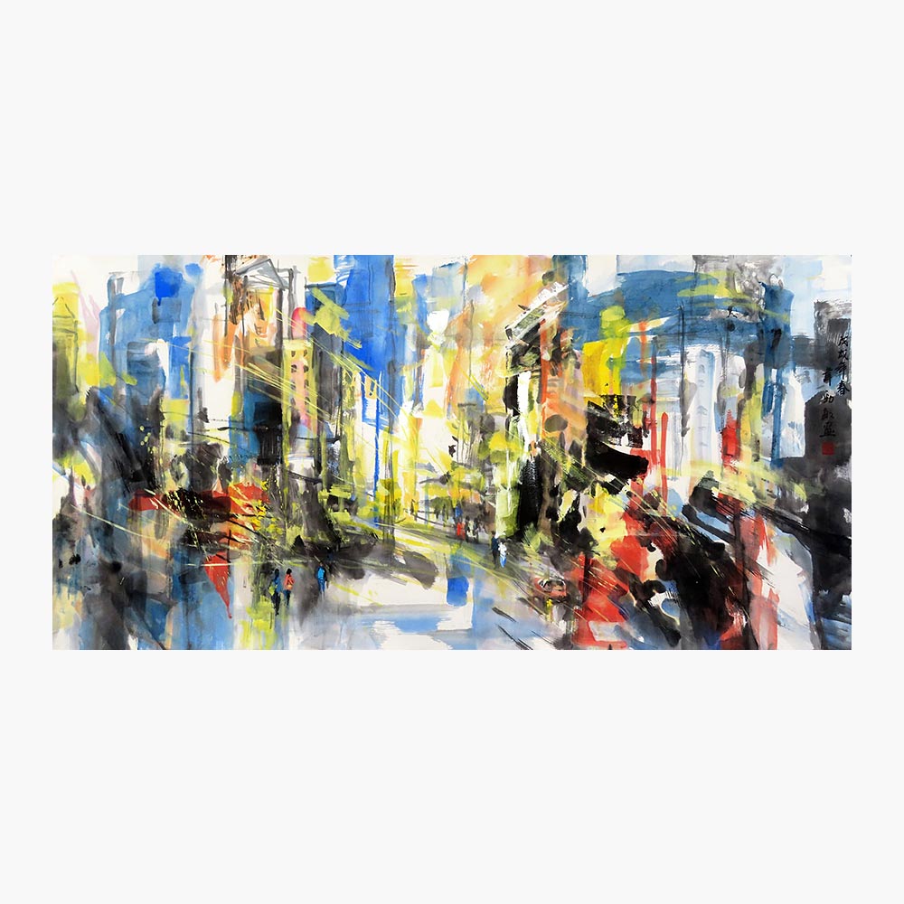 City Impression